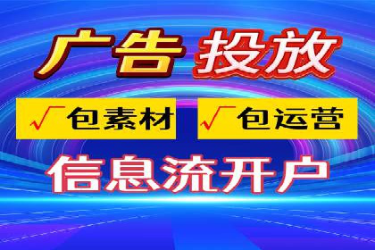 搜索引擎营销（SEM）在本地市场的应用案例